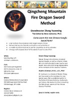 Seminar Flyer Thumbnail